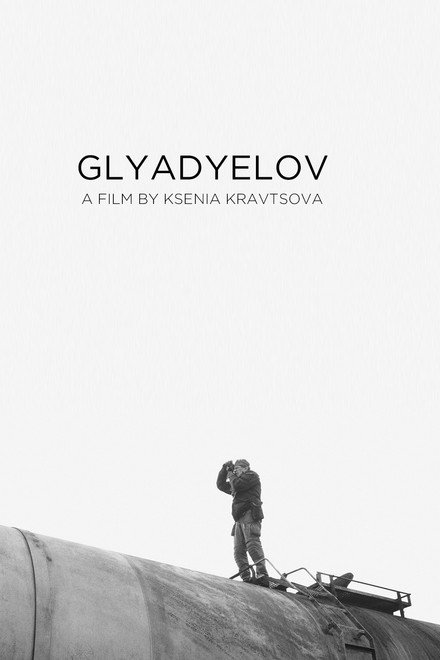 Glyadyelov. Focus On Infinity