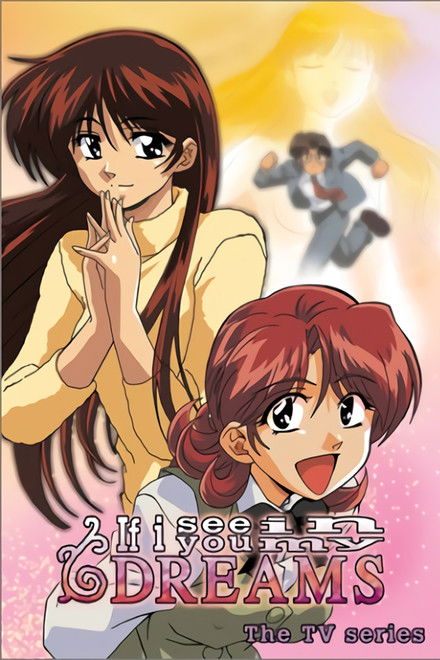 If I See You in my Dreams