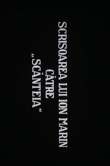 Ion Marin's Letter to the Spark