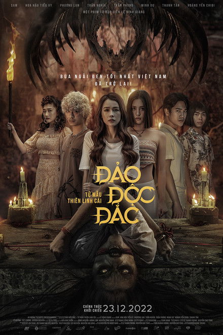 Jackpot Island - Kumanthong Returns