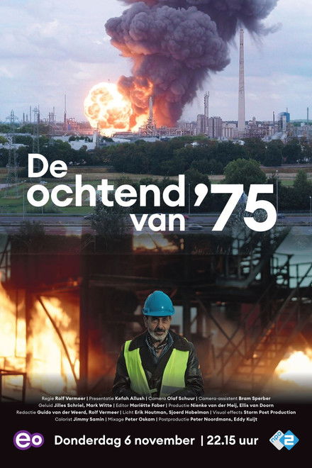 De ochtend van '75