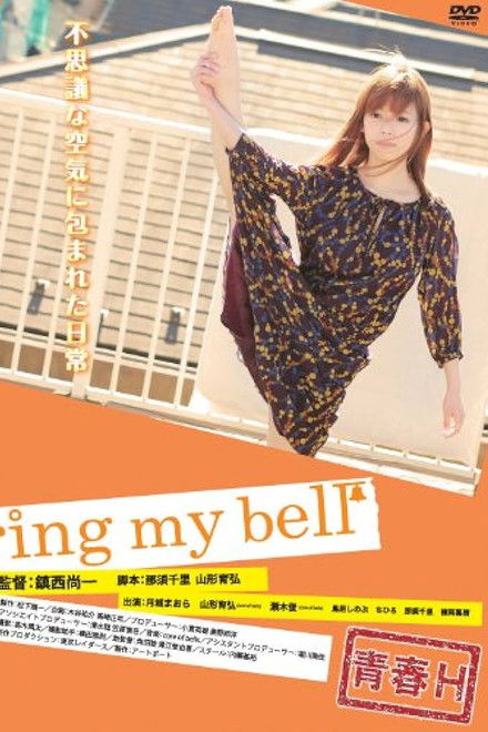 ring my bell