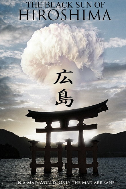 La face cachée de Hiroshima