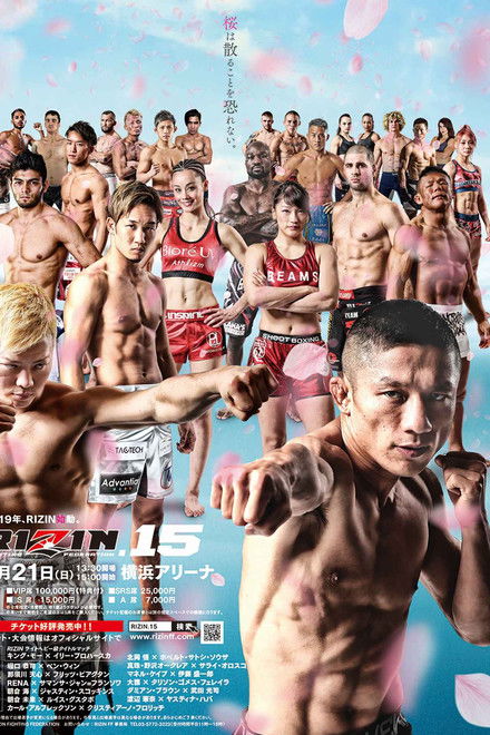 RIZIN 15
