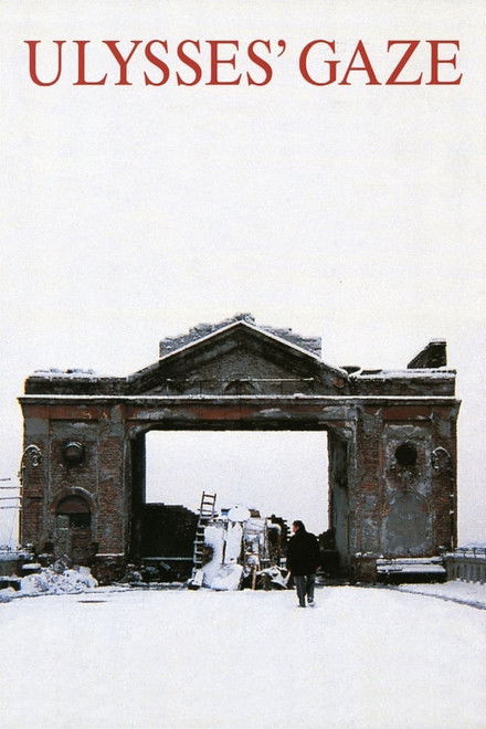 Ulysses&#x27; Gaze