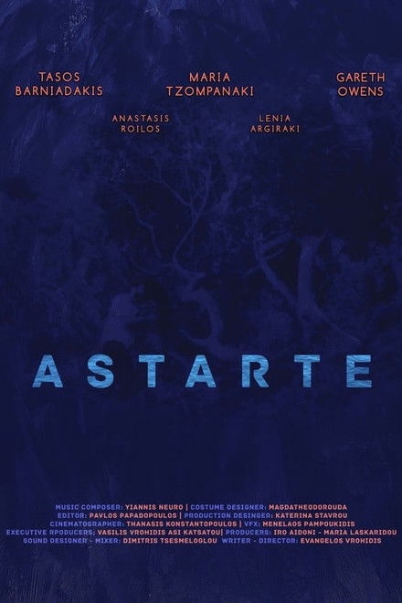 Astarte