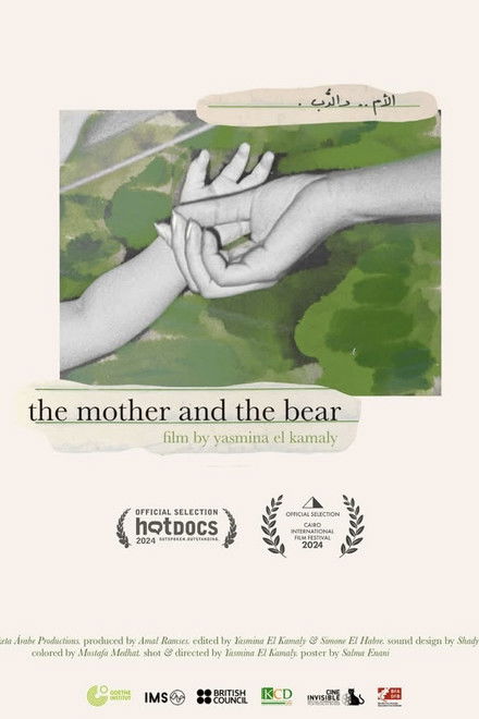 The Mother and the Bear
