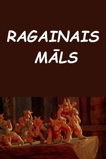 Ragainais māls