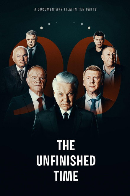 The Unfinished Time: Russia in the 90s
