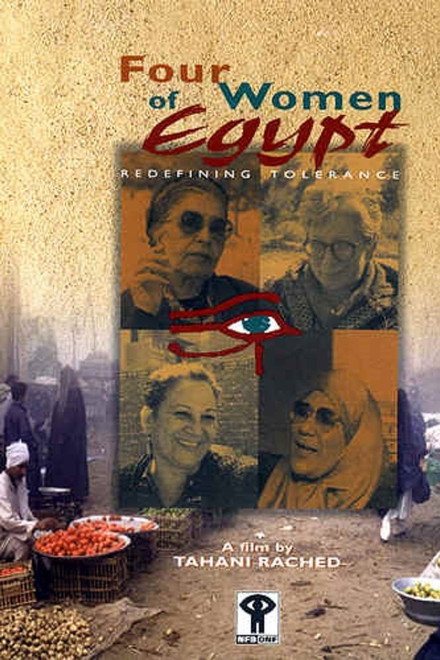 Four Women of Egypt