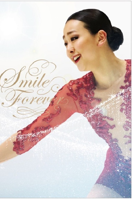 Asada Mao: Smile Forever