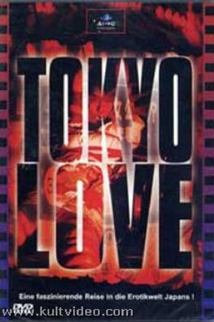 Tokyo Love