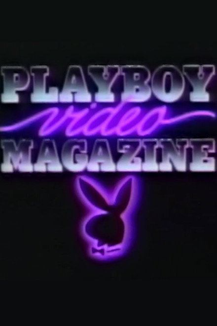 Playboy Video Magazine, Volume 13