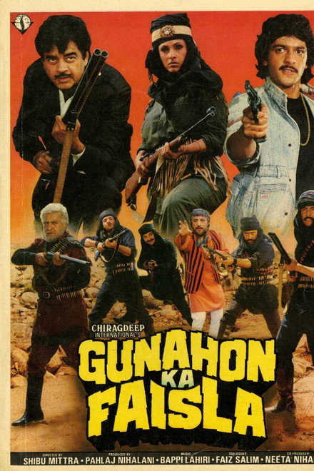 Gunahon Ka Faisla