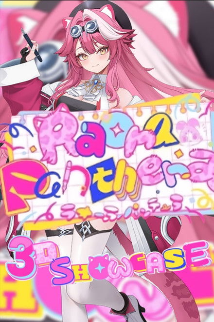 Raora Panthera 3D Debut