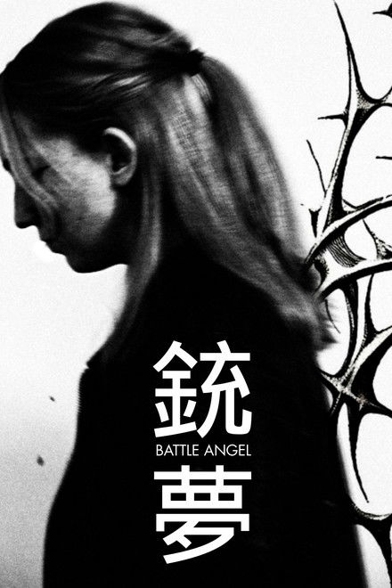 Battle Angel