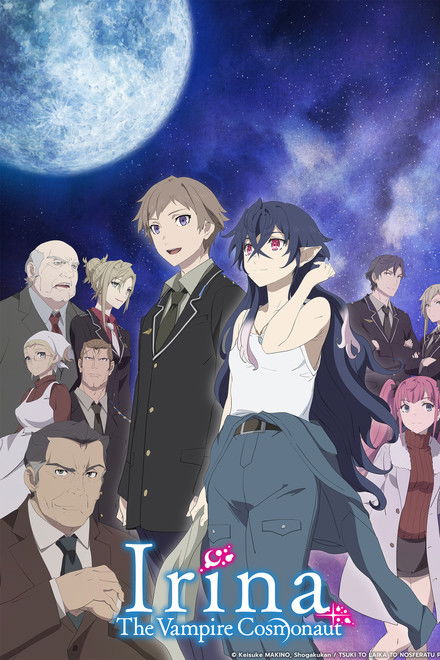 Irina: The Vampire Cosmonaut