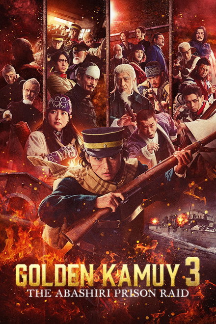 Golden Kamuy -The Abashiri Prison Raid-