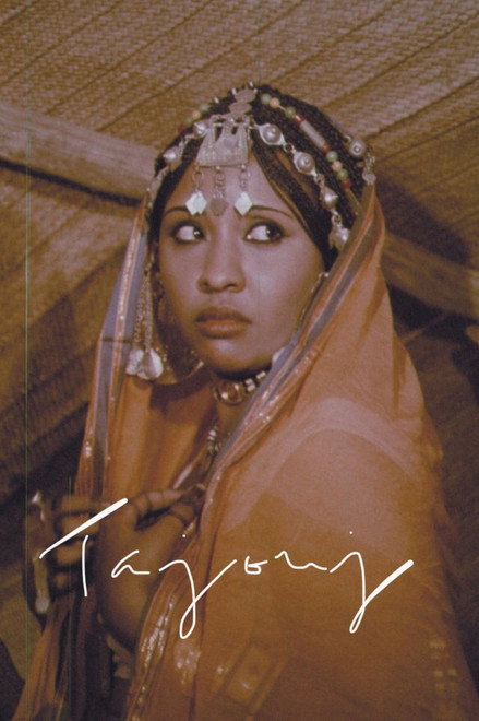 Tajouj