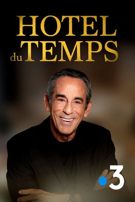Time Hotel