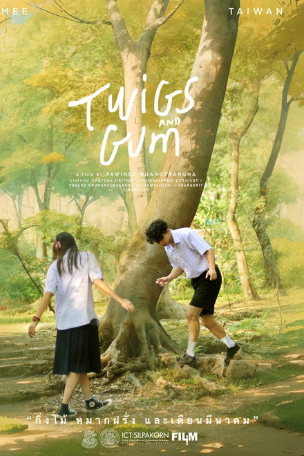 Twigs and Gum