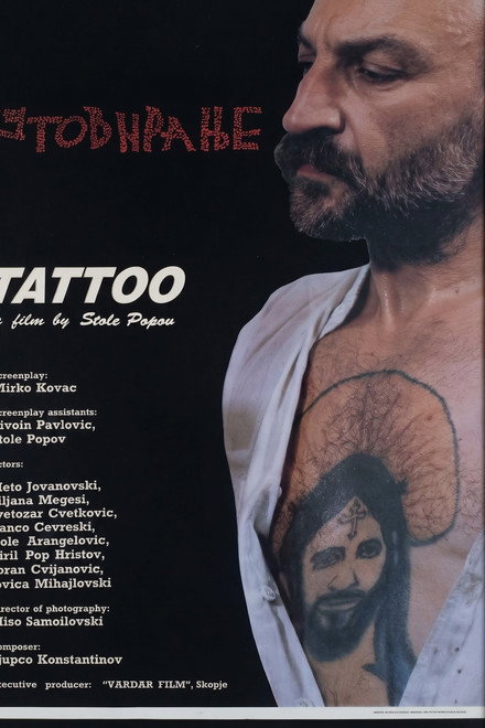 Tattoo