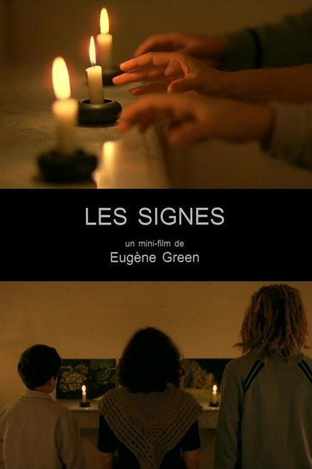 The Signs
