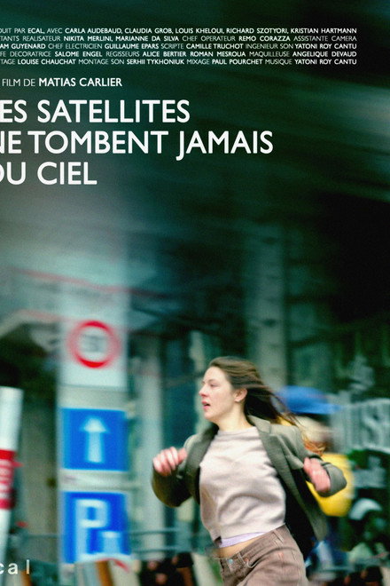 Satellites never fall from the sky
