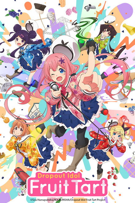 Dropout Idol Fruit Tart