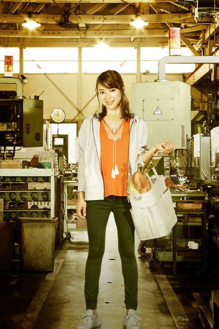 Town Factory's Woman