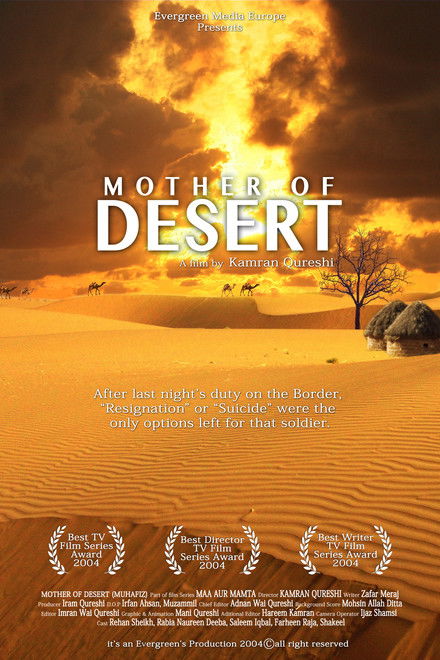 Mother of Desert