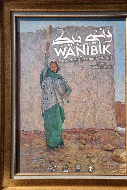 WANIBIK: The people who live in front of their land