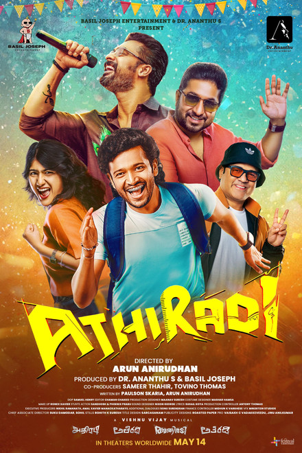 Athiradi