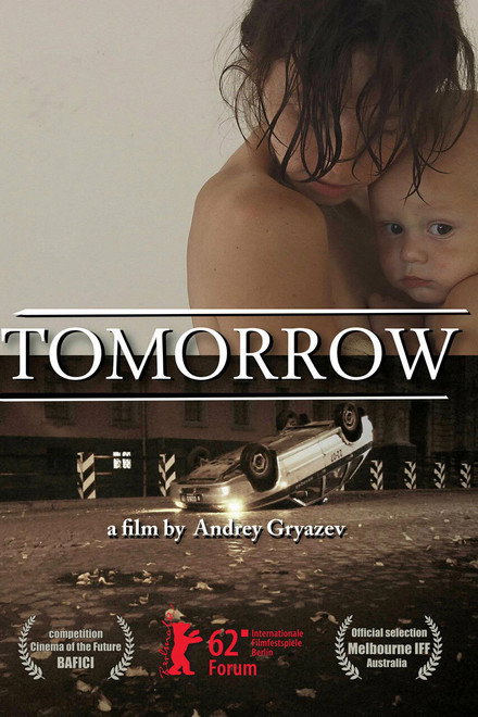 Tomorrow