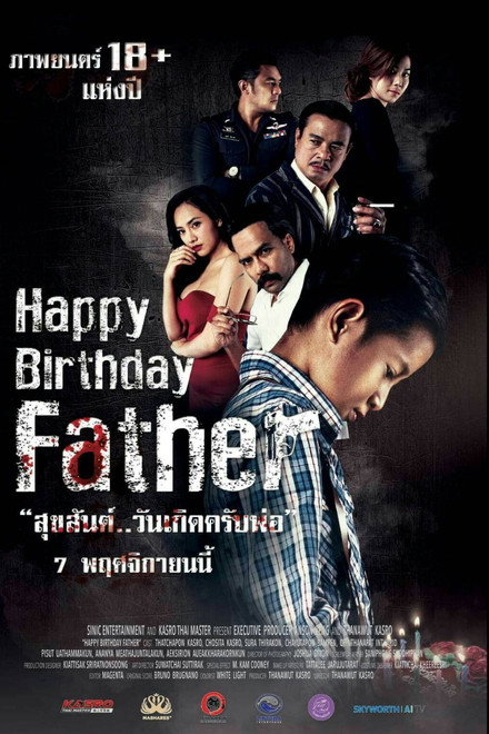Happy Birthday Father