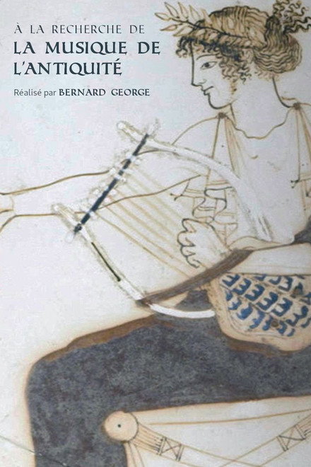 Discovering the Music of Antiquity