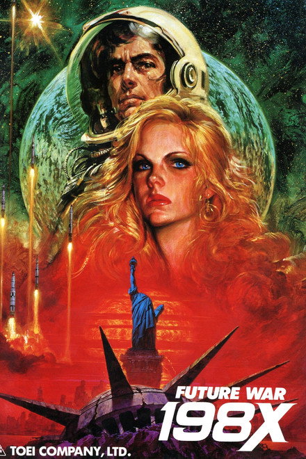 Future War 198X