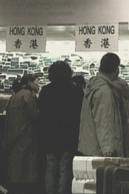 Diasporama: Dead Air