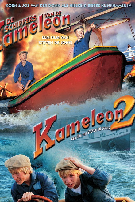 De Schippers van de Kameleon Collection