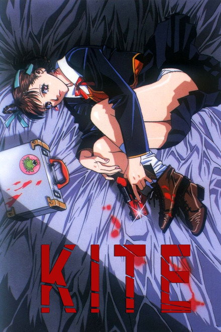 Kite