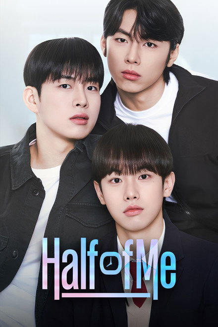 Half of Me