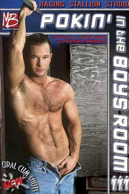 Monster Bang 5: Pokin' in the Boys Room
