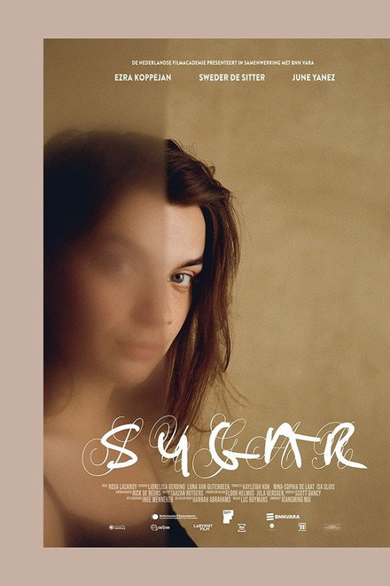 SUGAR