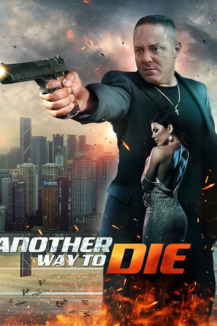 Another Way To Die