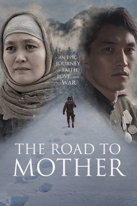 The Road to Mother