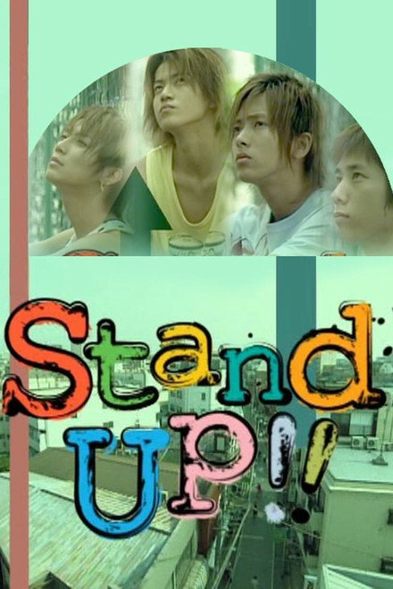 Stand Up!!