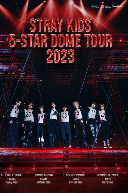 Stray Kids 5-STAR Dome Tour 2023