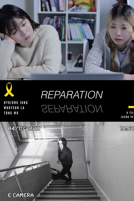 Reparation