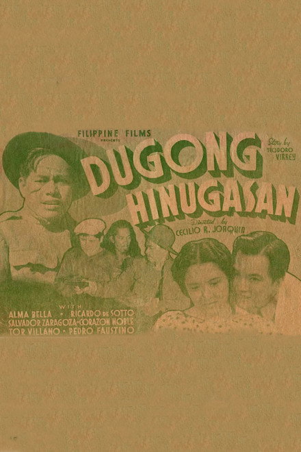 Dugong Hinugasan