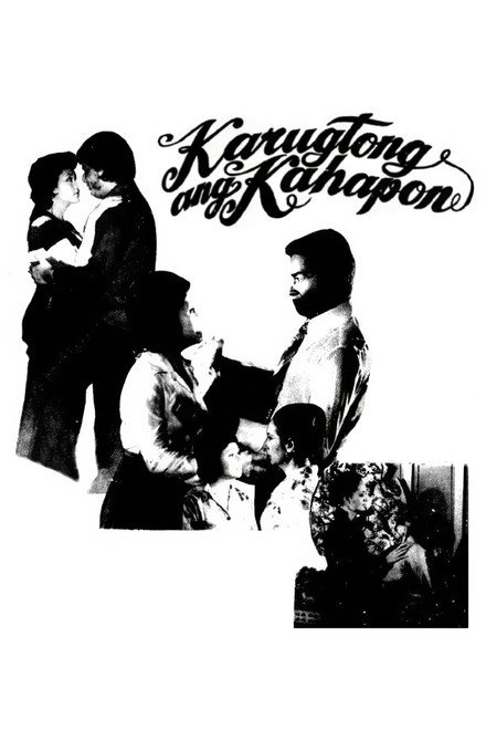 Karugtong Ang Kahapon
